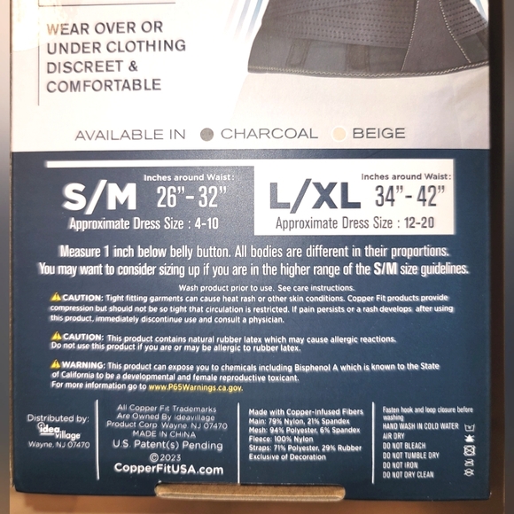 Copper Fit Core Shaper L/XL - Picture 3 of 10